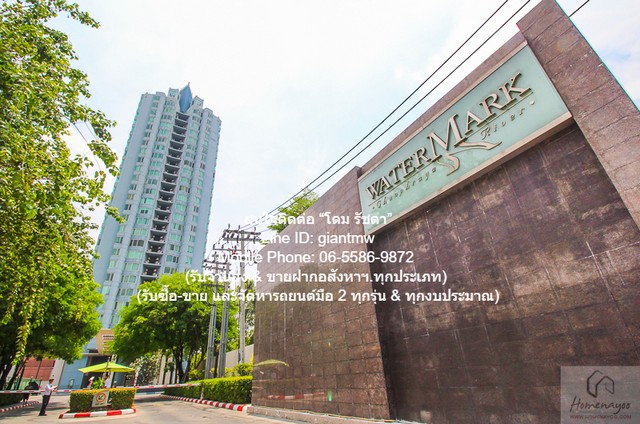  DSL-1160 ต้องการขาย คอนโดฯ วอร์เตอร์มาร์ค เจ้าพระยา Watermark Chaophraya 284SQ.METER 47000000 บาท   ทำเลน่าอยู่