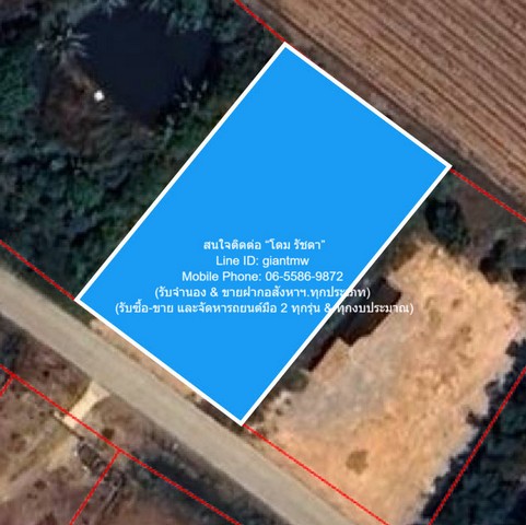 พื้นที่ดิน ขายที่ดินเปล่าติดถนน (ถมแล้วระดับเสมอถนน) 1 ไร่ (ใกล้ตลาดโบราณนครเนื่องเขต) ต.คลองนครเนื่องเขต อ.เมืองฉะเชิงเทรา ฉะเชิงเทรา 3290000 บ.  พื้นที่เท่ากับ 0 ตร.ว. 0 NGAN 1 RAI ใกล้ ใกล้ตลาดโบราณนครเนื่องเขต ลดจัดหนัก!!