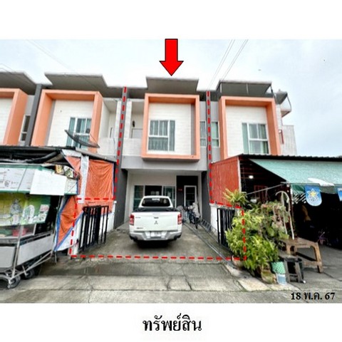 ขายทาวน์เฮ้าส์โครงการ อรินสิริ ปาร์ค พานทอง ถ.สายพานทอง-บ้านบึง (ชบ.3023) ตำบล หนองหงษ์ อำเภอ พานทอง จังหวัด ชลบุรี