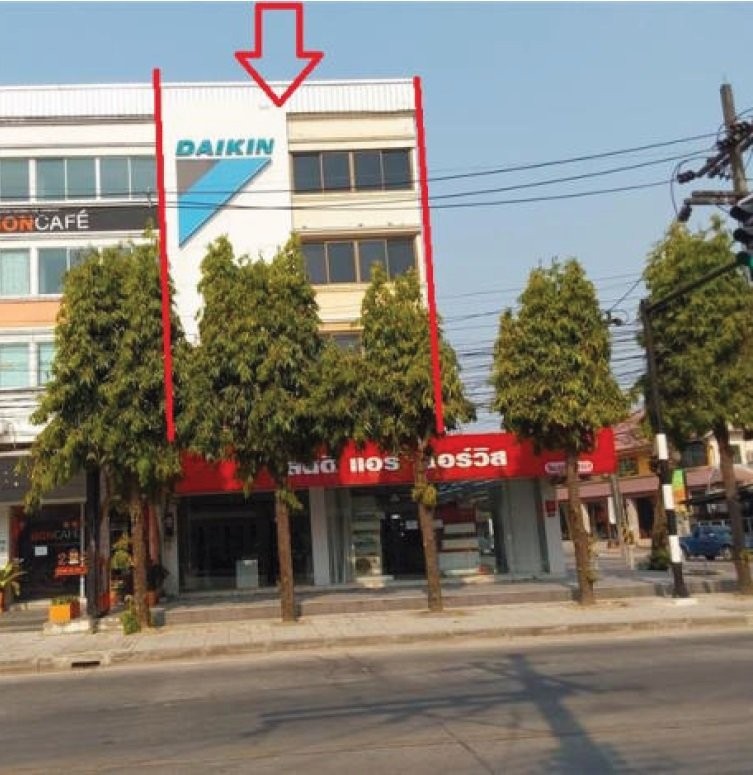       ขายอาคารพาณิชย์ เมืองเชียงราย จังหวัดเชียงราย