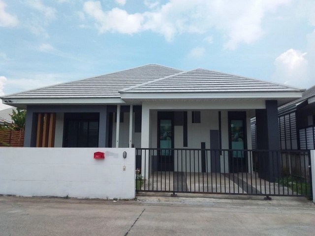 ขายบ้านเดี่ยวมือสองเมืองนครราชสีมา   โครงการดิ แอบโซลูท นครราชสีมา