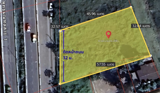 ที่ดินแปลงสวย ทำเลดี ติดถนนพุทธมณฑล สาย 1 เพียง 150 เมตร จากถนนบรมราชชนนี หน้ากว้างติดถนนใหญ่ 32 เมตรทำเลที่ตั้ง• ถนนพุทธมณฑล สาย 1• 150 เมตร จากถนนบรมราชชนนี• เขตตลิ่งชัน กรุงเทพฯ• Google Map:  13.783467922762284, 100.42685250242299รายละเอียด• เนื้อที่ 360 ตารางวา• หน้ากว้างติดถนน 32 เมตร• เหมาะกับสร้างบ้าน อาคาร สำนักงาน โกดัง ประกอบธุรกิจ กิจการต่างๆ• ใกล้สิ่งอำนวยความสะดวกมากมาย ตลาดสด ห้างสรร�