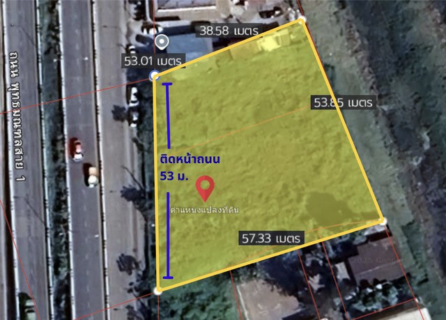 ที่ดินแปลงสวย ทำเลดี ติดถนนพุทธมณฑล สาย 1 เพียง 150 เมตร จากถนนบรมราชชนนี หน้ากว้างติด ถนนใหญ่ 53 เมตรทำเลที่ตั้ง• ถนนพุทธมณฑล สาย 1• 150 เมตร จากถนนบรมราชชนนี• เขตตลิ่งชัน กรุงเทพฯ• Google Map:  13.783467922762284, 100.42685250242299รายละเอียด• เนื้อที่ 1 ไร่ 1 งาน 60 ตารางวา (560 ตารางวา)• หน้ากว้างติดถนน 53 เมตร• เหมาะกับสร้างบ้าน อาคาร สำนักงาน โกดัง ประกอบธุรกิจ กิจการต่างๆ• ใกล้สิ่งอำนวยความสะดวกมาก