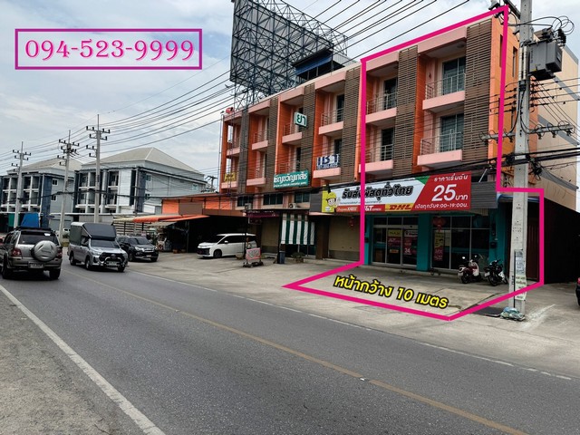 ขายอาคารพาณิชย์3 ชั้น ครึ่ง 2 คูหา ติดถนนซอยวัดไร่ขิง อำเภอสามพราน นครปฐม พร้อมเก็บค่าเช่า