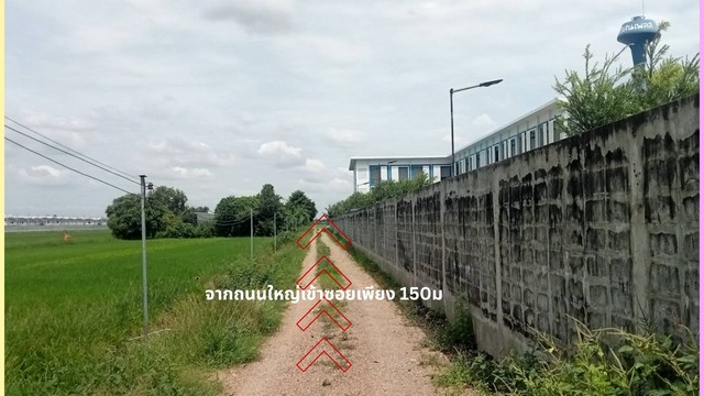 ขายที่ดินทำเลทอง! 5 ไร่ 3 งาน 39.4 ตารางวา ลำลูกกา-คลอง6 ใกล้ถนนใหญ่+ทางด่วน ทำเลกำลังโต!!รายละเอียดทรัพย์ Property Detail:ที่ดินเปล่า ลำลูกกา คลอง 6 เนื้อที่ทั้งหมด 5 ไร่ 3 งาน 39.4 ตารางวา แบ่งเป็น  4  แปลง (1 แปลงแยก 3 แปลงติดกัน)- แปลง 1 หน้ากว้าง 90 เมตร ลึก 35 เมตร - แปลง 2 หน้ากว้าง 116 เมตร ลึก 30 เมตร- แปลง 3 หน้ากว้าง 45 เมตร ลึก 30 เมตร- แปลง 4 หน้ากว้าง 48 เมตร ลึก 30 เมตร- ห่างถนนใหญ่ 4 เลน เพียง 150ม. (ถนนซอย