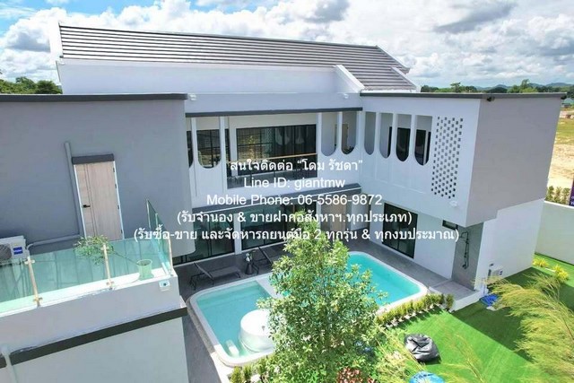 บ้าน ขายบ้านพักพูลวิลล่า 2 ชั้น @ห้วยใหญ่ พัทยา (ใกล้ Navy 3M Aviation Airfield) 82.5 ตร.ว. 5 น 5 น้ำ 2 จอดรถ ราคางาม