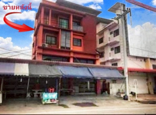 ่ขายอาคารพาณิชย์ 3.5 ชั้น 2 คูหา เนื้อที่ 61 ตรว ทำเลทองใจกลางศรีราชา