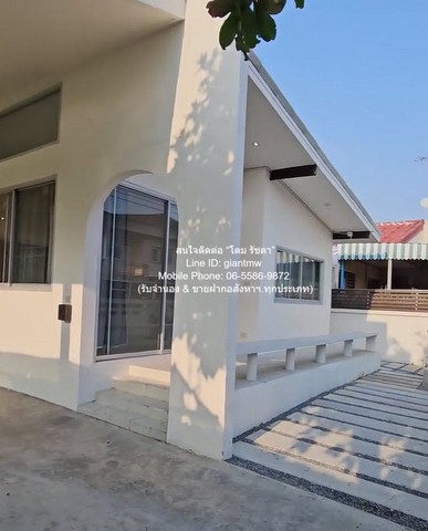 ID :  DSL-951 ขาย SALE บ้าน ให้เช่าบ้านเดี่ยวชั้นเดียว (รีโนเวทแล้ว) ซ.เสนานิคม 1 56 ตร.ว. 3 น 2 น้ำ ราคา 29,000 บาท/เดือน 56 ตาราง.วา 0 NGAN 0 Rai 3 BR 2 BATHROOM   คุ่มค่า