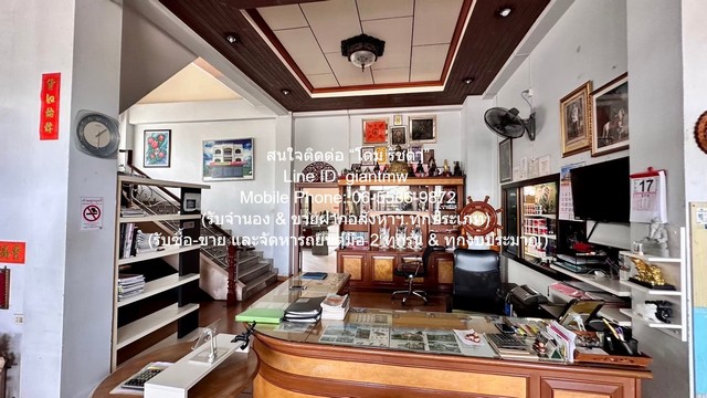 ตึก ขายอาคารพาณิชย์ 3.5 ชั้น+โกดัง 194.9 ตร.ว. พร้อมกิจการขายวัสดุก่อสร้าง จ.นครศรีธรรมราช 4ห้องนอน6ห้องน้ำ ขนาด = 200 ตารางวา 26000000 บาท. ใกล้กับ ใกล้ สี่แยกเบญจมฯ. ทำเลสวย นครศรีธรรมราช   