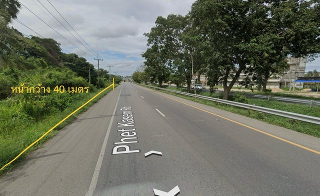 ขายที่ดินติดถนนเพชรเกษม ฝั่งขาเข้าประจวบ ที่ดินรวม 2 แปลงขนาด 41ไร่ครึ่ง หน้ากว้างติดถนนเพชรเกษม 42 เมตรเหมาะทำปั้มน้ำมัน รีสอร์ท หรือตลาด ในพื้นที่ไม่มีบ่อน้ำอยู่ใกล้เมืองประจวบขายถูกๆ เพียงไร่ละ 650,000 บาทสนใจโทร.062-516-6456ดูทรัพย์ดีๆ น่าซื้อ เพิ่มเติมที่ ID line: @kaiteedeeขายที่ดินติดถนนเพชรเกษม ฝั่งขาเข้าประจวบ ที่ดิน 2 แปลงขนาด 41ไร่ครึ่ง หน้ากว้างติดถนนเพชรเกษม 42 เมตรเ