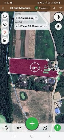 ขายที่ดินบ้านบึงชลบุรี ที่ดินตำบลหนองบอนแดง ที่ดินเนื้อที่ 4 ไร่ 3 งาน 51 ตารางวา