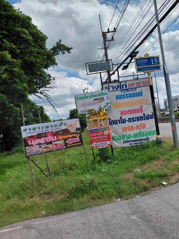 •ขายด่วนที่ดินจัดสรรเก่า ระบบ น้ำไฟฟ้า เข้าถึงที่ รังสิต นครนายกซอย31150ตารางวา•หน้ากว้าง15เมตร อยู่ซอยบงกช15  ต.คลองสอง  อ.คลองหลวง  จ.ปทุมธานี •เหมาะทำโกดังคลังสินค้า บ้านพักอาศัย กิจการร้านค้า ใกลัวัดพระธรรมกายขาย1.8ล้านบาทสนใจติดต่อ k.มานะ  Manaโทร : 0892719644 , 081-4306542LINE OA : @365obplbhttps://page.line.me/365obplbwww.mnlandandhouses.com[ บ้านเช่า ขายกรุงเทพ ปริมณฑล ] : https://www.facebook.com/share/fqaVcS95JkbqBzsA/