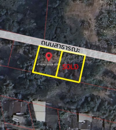 ที่ดิน แปลงสุดท้าย เจ็ดยอด-นิมมาน ที่ดิน 65 ตร.ว. ย่านธุรกิจ และทำเลที่เติบโตไม่หยุด!