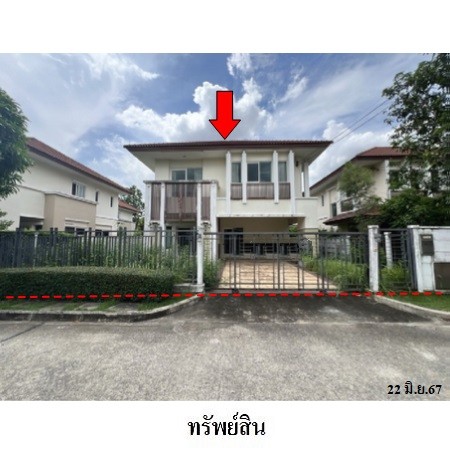 ขายบ้านเดี่ยวมือสอง เขตสายไหม กรุงเทพฯ โครงการ เดอะ เซนโทร วัชรพล