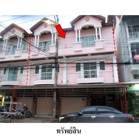 ขายทาวน์เฮ้าส์ 2 หลัง เขตบางบอน กรุงเทพฯ โครงการ ร่มไทร