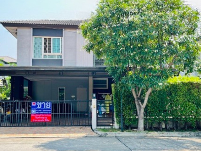 ขายบ้านเดี่ยว Centro ศรีนครินทร์ บางนา 52 ตรว. คุ้มค่า ขายตามสภาพ 