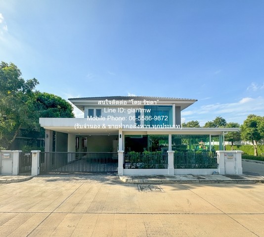 รหัส:  AHB-010 SALE บ้าน ขายบ้านเดี่ยว 2 ชั้น (หลังมุม) มบ.เพอร์เฟค เพลส รังสิต 56.3 ตร.ว. 3 น 3 น้ำ 2 จอดรถ (ต่อเติมเต็มพื้นที่) ราคา 8,229,700 บาท สวยที่สุดในย่าน