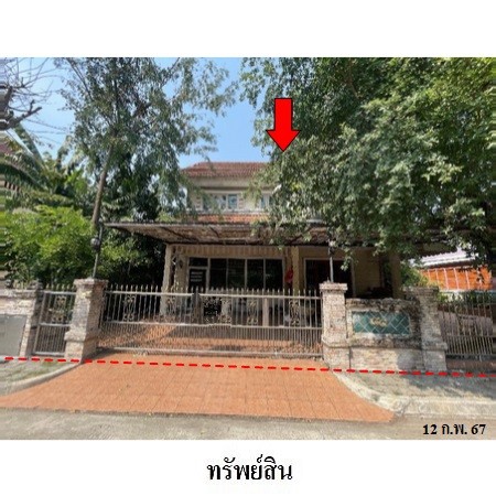 ขายบ้านเดี่ยวมือสอง เขตบางบอน กรุงเทพฯ  โครงการ วรารมย์