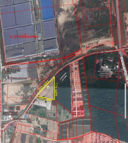 ขายที่ดินติดนิคม WHA เหมราช ถนนเทศบาล 2 ตำบลตาสิทธิ์ อำเภอปลวกแดง จังหวัดระยอง