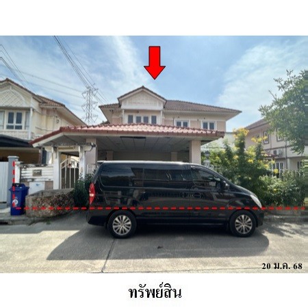 ขายบ้านเดี่ยวมือสอง เขตลาดกระบัง กรุงเทพฯ  โครงการ เพอร์เฟคเพลส