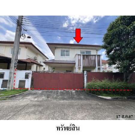 ขายบ้านเดี่ยวมือสอง เขตสายไหม กรุงเทพฯ  โครงการ เดอะ เซนโทร วัชรพล