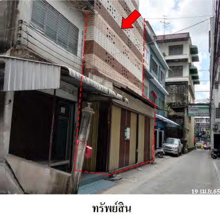     ขายอาคารพาณิชย์ลาดกระบัง 2 คูหา   กรุงเทพฯ ถนนลาดกระบัง