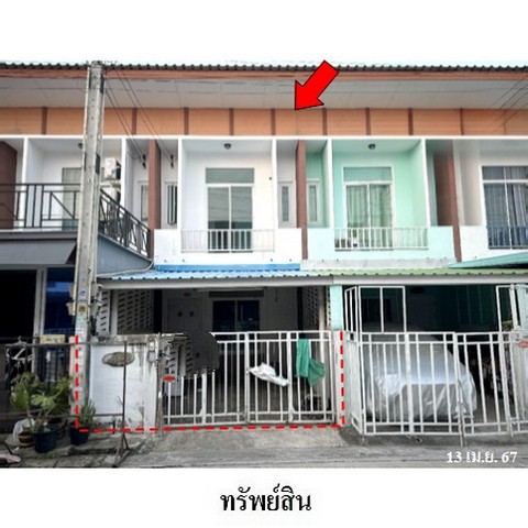 ขายทาวน์เฮ้าส์โครงการ บ้านงามเจริญ 16 ถ.สุขุมวิท(ทล.3) ตำบล บางละมุง อำเภอ บางละมุง จังหวัด ชลบุรี