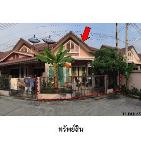 ขายทาวน์เฮ้าส์/โครงการ บีลีฟโฮม สปอร์ตวิลเลจ ถนน อ่าวอุดม-ปากร่วม ตำบล บ่อวิน อำเภอ ศรีราชา จังหวัด ชลบุรี