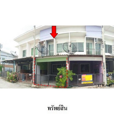 ขายทาวน์เฮ้าส์โครงการ ลัดดาวิน ถนน อ่าวอุดม-ปากร่วม ตำบล บ่อวิน อำเภอ ศรีราชา จังหวัด ชลบุรี