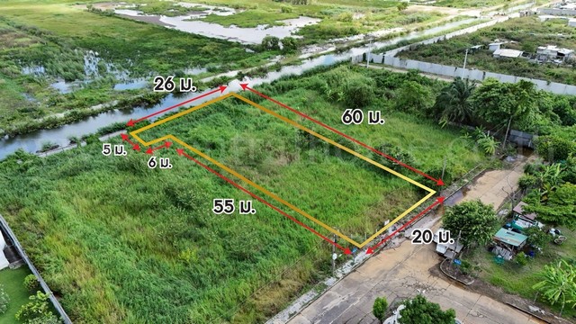ขายด่วน ที่ดิน 316 ตร.วา ถมแล้ว หมู่บ้านกฤษดานคร 19 - คลองหลวง 1 