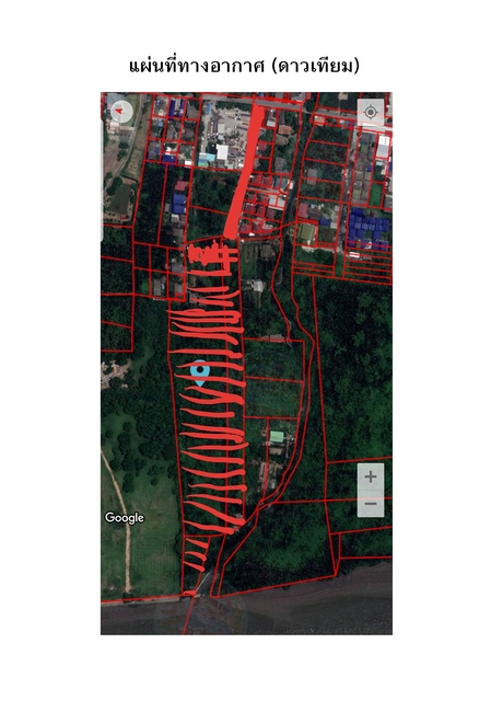 ขายที่ดินติดแม่น้ำเจ้าพระยา 23ไร่ ติดแม่น้ำเจ้าพระยา พื้นที่สีม่วง เหมาะกับโรงงาน/โกดัง หน้ากว้าง 56 เมตร ติดน้ำ (สามารถสร้างท่าเรือได้) 