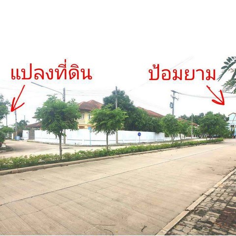 ด่วน!! #ขายต่ำกว่าราคาประเมิน #ที่ดินปลูกบ้าน เนื้อที่ 145 ตรว. -ที่ดินอยู่ในหมู่บ้านเดอะลากูน 3 -ต.ท้ายเกาะ อ.สามโคก จ.ปทุมธานี-แปลงหัวมุม สวย ทำเลดี อยู่ใกล้ป้อมยาม-โครงการทำเลดีมาก หมู่บ้านติดถนนสายหลัก ปทุมธานี-สามโคก-เสนา-ในหมู่บ้านมีสิ่งอำนวยความสะดวกครบ สระว่ายน้ำ สนามเด็กเล่น สนามเทนนิส สวนสาธารณะ ทะเลสาบขนาดใหญ่ มีน้ำไหลเวียนตลอด-ระบบความปลอดภัยของห