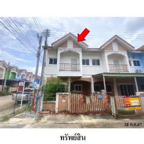 ขายทาวน์เฮ้าส์/โครงการ ปารียา ศรีราชา ถ.อีสเทิร์นซีบอร์ด ตำบล บ่อวิน อำเภอ ศรีราชา จังหวัด ชลบุรี