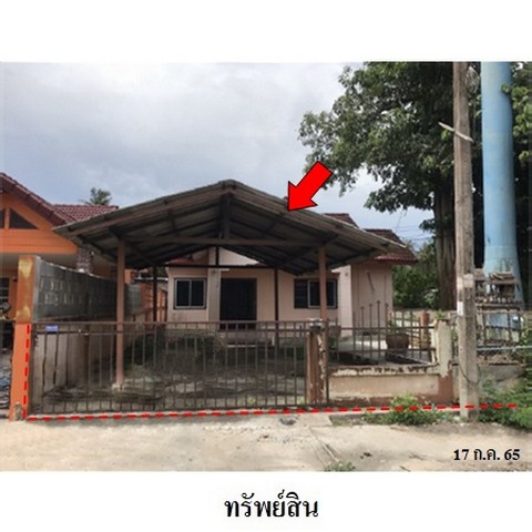 ขายบ้านเดี่ยวโครงการ ปัญจาวิลล์ ถ.สายกรุงเทพฯ-พัทยา (ทล.7) ตำบล ตะเคียนเตี้ย อำเภอ บางละมุง จังหวัด ชลบุรี