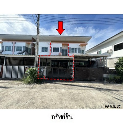 ขายทาวน์เฮ้าส์โครงการ เดอะเน็กซ์ ทาวน์โฮม บ่อวิน อำเภอ ศรีราชา จังหวัด ชลบุรี