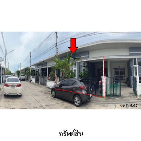 ขายทาวน์เฮ้าส์โครงการ ประภัสสรวิลล์ ถ.ศุขประยูร (ทล.315) ตำบล หนองตำลึง อำเภอ พานทอง จังหวัด ชลบุรี