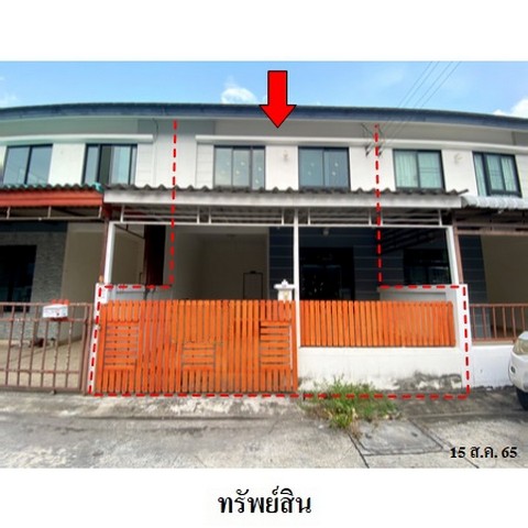 ขายทาวน์เฮ้าส์โครงการ ไอวี่ ทาวน์ เลขที่ 31/153 หมู่ 3 ถนน ศุขประยูร (ทล.315) ตำบล กุฎโง้ง อำเภอ พนัสนิคม จังหวัด ชลบุรี