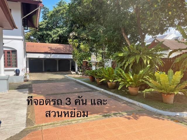 P1302 ขาย บ้านเดี่ยว 2 ชั้น หมู่บ้าน นวธานี เสรีไทยซอย 59 Navatanee Residence บ้านโครงสร้างแข็ง หันหน้าทิศใต้ สไตล์วินเทจ ใกล้มอเตอร์เวย์