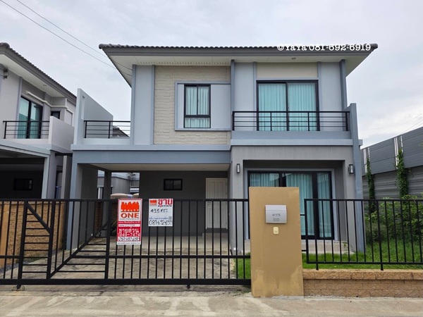 ขาย บ้านแฝด เดอะแพลนท์ รังสิต คลองสอง บ้านสภาพใหม่ พร้อมเข้าอยู่