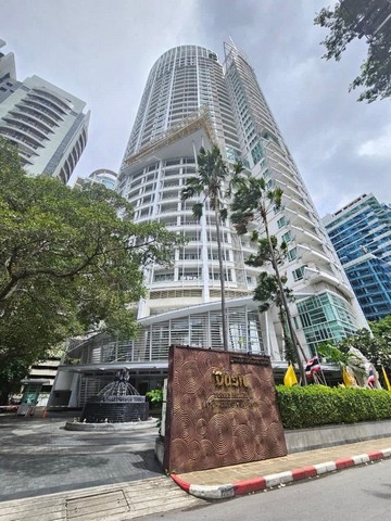 ขายคอนโดบ้านราชประสงค์ วิวสนามม้าคอนโดสยาม #คอนโดเซ็นทรัลเวิลด์ ห่าง bts ราชดำริ เพียง 200 เมตร