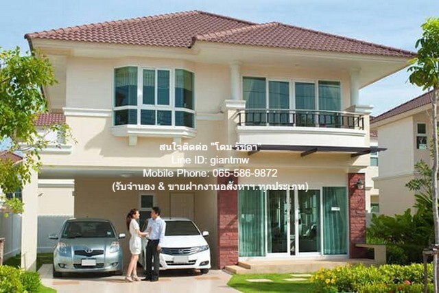  DSL-645 ขายด่วน! บ้าน ขายบ้านเดี่ยว 2 ชั้น (หลังมุม) ศุภาลัย พาร์ควิลล์ รามอินทรา 5 (Supalai Park Ville Ramintra 5) 74 ตร.ว. 5 น 4 น้ำ 2 จอดรถ ราคา 9.5 ล้านบาท 74 ตร.ว. 0 Ngan 0 RAI 5ห้องนอน   โครต-ถูก