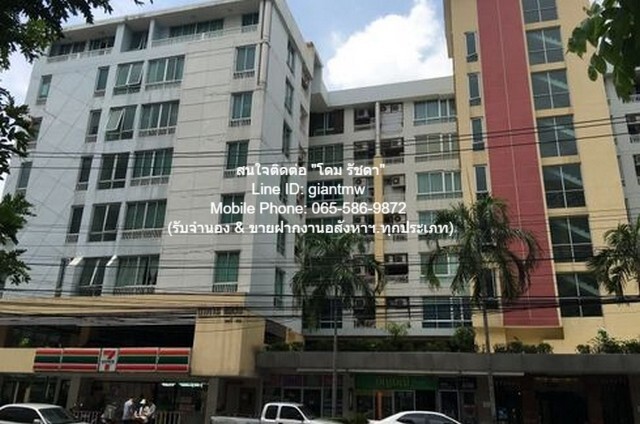 คอนโด. รัชดา ซิตี้ คอนโด 2 Ratchada City Condo 2 41SQ.M. 1นอน1ห้องน้ำ 2199999 thb จัดหนักจัดเต็ม เป็นคอนโดที่มีห้องขนาดใหญ่ พร้อมอยู่ที่ตกแต่งได้แบบเรียบหรู ตั้งอยู่ในทำเลที่ตั้งอยู่ท่ามกลางสิ่งอำนวยความสะดวกในทุกมิติ