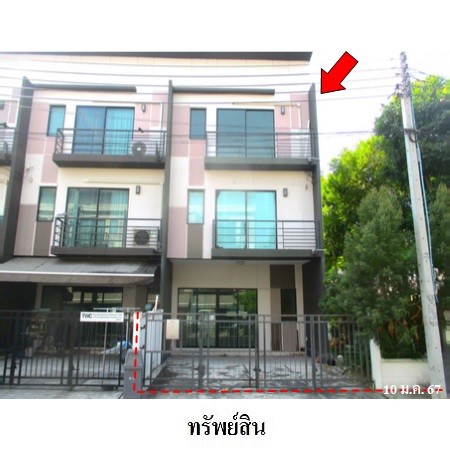 ขายทาวน์เฮ้าส์มือสอง เขตสายไหม กรุงเทพฯ  โครงการ บ้านกลางเมือง พหลโยธิน 50