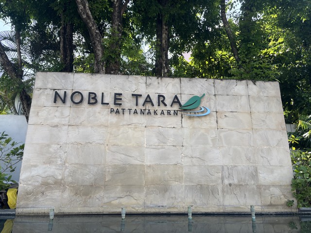 บ้านเดี่ยวแต่งสวยพร้อมอยู่ Noble Tara พัฒนาการ ใจกลางเมืองพัฒนาการ