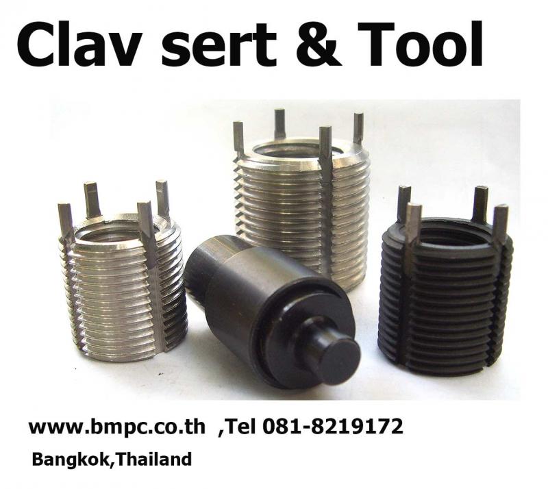 แหวนล๊อก, Snap ring, Retaining ring, Circlip ring, แหวนล๊อกเพลา, Bore ring, Shaft ring