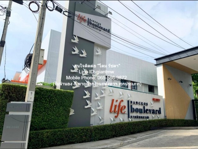 บ้าน ขายบ้านเดี่ยว 2 ชั้น (หลังมุม) ไลฟ์ บางกอก บูเลอวาร์ด รามอินทรา 65 (Life Bangkok Boulevard Ramintra 65) 64 sq.wa 3 ห้องนอน ใกล้กับ ใกล้จุดขึ้นลงทางด่วนประดิษฐ์มนูธรรม ทำเลน่าอยู่ เป็นบ้านพักหลังใหญ่ แปลงมุม มีหน้าบ้านติดถนนหลักโครงการ กว้าง 12 เ