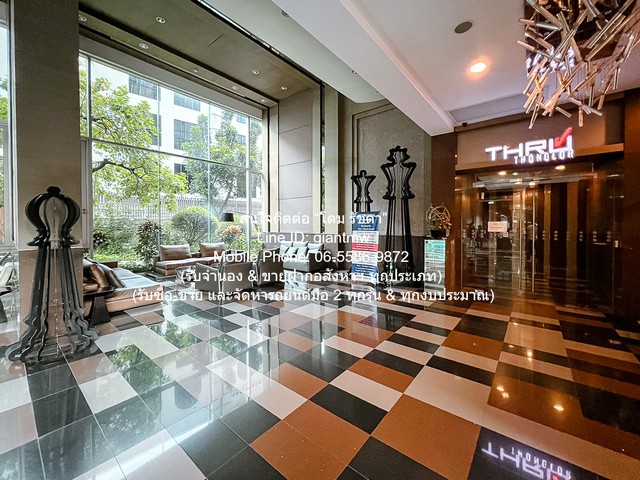 CONDO ทรู ทองหล่อ 3390000 บ. 1BR1BATHROOM 45 square meter ใกล้กับ MRT เพชรบุรี ทำเลดีเยี่ยมๆ เป็นคอนหรูพร้อมอยู่ ที่มีการตกแต่งภายในเพิ่มเติมได้แบบเรียบหรู และมีส่วนกลางที่ครบครัน ทั้งสระว่ายน้ำ และห้องออกกำลังกาย ฯลฯ. อยู่ติดโรงพยาบาล ใกล้ทางด่วน แล