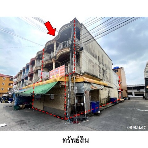 ขายอาคารพาณิชย์ ถนน สายปลวกแดง-ห้วยปราบ (รย.3013) ตำบล มาบยางพร อำเภอ ปลวกแดง จังหวัด ระยอง