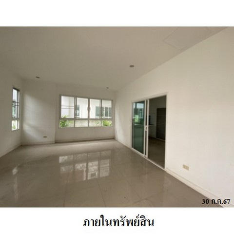 ขายบ้านเดี่ยว 2 ชั้น 113 ตร.ว. บุราศิริ ราชพฤกษ์-345 ถ.ราชพฤกษ์ ใกล้เซ็นทรัล เวสต์เกต