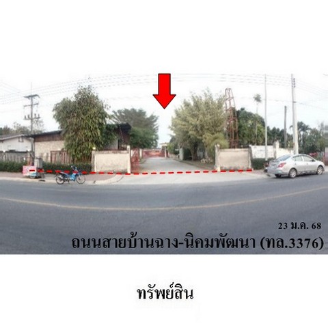 ขายโรงงาน ถนน สายบ้านฉาง-นิคมพัฒนา (ทล.3376) ตำบล สำนักท้อน อำเภอ บ้านฉาง จังหวัด ระยอง